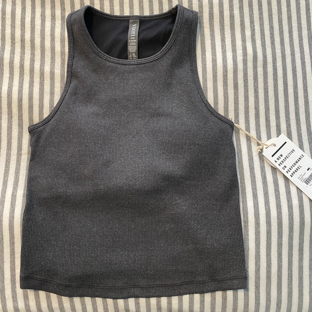 Vuori Tank